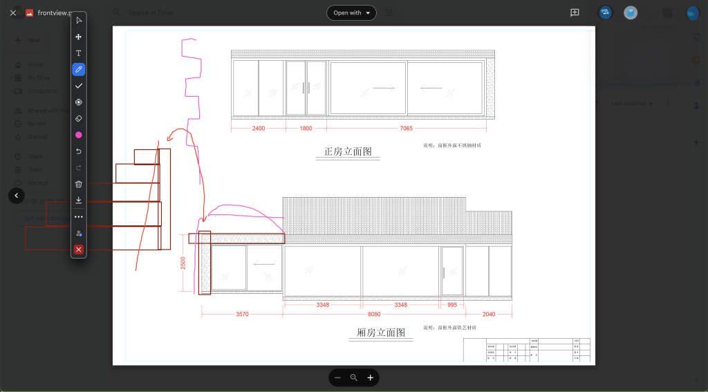 tv (confidence: 81%)